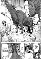 Sono - The Drooling Oxcart [Sono] [Original] Thumbnail Page 18