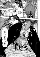 Sono - The Drooling Oxcart [Sono] [Original] Thumbnail Page 19