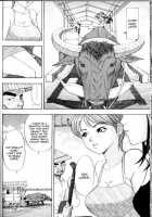 Sono - The Drooling Oxcart [Sono] [Original] Thumbnail Page 20