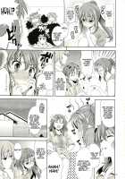 Manatsu No Yoru No Yume No Mata Yume No Mata Yume / 真夏の夜の夢のまた夢のまた夢 [Yasui Riosuke] [The Melancholy Of Haruhi Suzumiya] Thumbnail Page 10