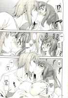 Manatsu No Yoru No Yume No Mata Yume No Mata Yume / 真夏の夜の夢のまた夢のまた夢 [Yasui Riosuke] [The Melancholy Of Haruhi Suzumiya] Thumbnail Page 12