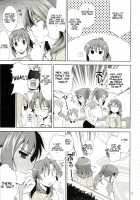 Manatsu No Yoru No Yume No Mata Yume No Mata Yume / 真夏の夜の夢のまた夢のまた夢 [Yasui Riosuke] [The Melancholy Of Haruhi Suzumiya] Thumbnail Page 26