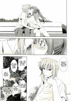Manatsu No Yoru No Yume No Mata Yume No Mata Yume / 真夏の夜の夢のまた夢のまた夢 [Yasui Riosuke] [The Melancholy Of Haruhi Suzumiya] Thumbnail Page 28