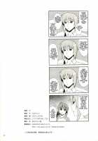 Manatsu No Yoru No Yume No Mata Yume No Mata Yume / 真夏の夜の夢のまた夢のまた夢 [Yasui Riosuke] [The Melancholy Of Haruhi Suzumiya] Thumbnail Page 29
