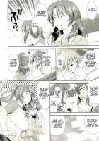 Manatsu No Yoru No Yume No Mata Yume No Mata Yume / 真夏の夜の夢のまた夢のまた夢 [Yasui Riosuke] [The Melancholy Of Haruhi Suzumiya] Thumbnail Page 05