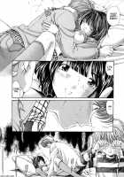 Koi Kara Hajimaru / 恋からはじまる [Kobayashi Takumi] [Original] Thumbnail Page 112