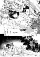 Koi Kara Hajimaru / 恋からはじまる [Kobayashi Takumi] [Original] Thumbnail Page 114