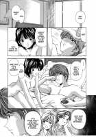 Koi Kara Hajimaru / 恋からはじまる [Kobayashi Takumi] [Original] Thumbnail Page 115