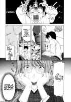 Koi Kara Hajimaru / 恋からはじまる [Kobayashi Takumi] [Original] Thumbnail Page 11