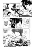 Koi Kara Hajimaru / 恋からはじまる [Kobayashi Takumi] [Original] Thumbnail Page 122