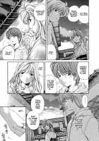 Koi Kara Hajimaru / 恋からはじまる [Kobayashi Takumi] [Original] Thumbnail Page 129