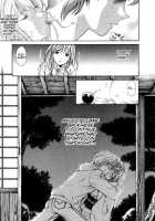 Koi Kara Hajimaru / 恋からはじまる [Kobayashi Takumi] [Original] Thumbnail Page 131