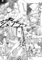 Koi Kara Hajimaru / 恋からはじまる [Kobayashi Takumi] [Original] Thumbnail Page 136