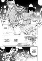 Koi Kara Hajimaru / 恋からはじまる [Kobayashi Takumi] [Original] Thumbnail Page 17