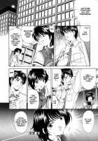 Koi Kara Hajimaru / 恋からはじまる [Kobayashi Takumi] [Original] Thumbnail Page 180