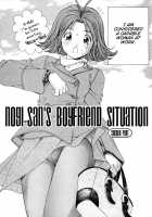 Koi Kara Hajimaru / 恋からはじまる [Kobayashi Takumi] [Original] Thumbnail Page 182