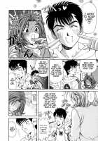 Koi Kara Hajimaru / 恋からはじまる [Kobayashi Takumi] [Original] Thumbnail Page 186