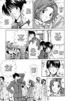 Koi Kara Hajimaru / 恋からはじまる [Kobayashi Takumi] [Original] Thumbnail Page 189