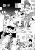 Koi Kara Hajimaru / 恋からはじまる [Kobayashi Takumi] [Original] Thumbnail Page 194