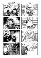 Koi Kara Hajimaru / 恋からはじまる [Kobayashi Takumi] [Original] Thumbnail Page 199