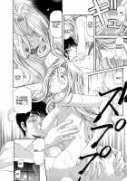 Koi Kara Hajimaru / 恋からはじまる [Kobayashi Takumi] [Original] Thumbnail Page 24