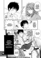 Koi Kara Hajimaru / 恋からはじまる [Kobayashi Takumi] [Original] Thumbnail Page 26