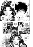 Koi Kara Hajimaru / 恋からはじまる [Kobayashi Takumi] [Original] Thumbnail Page 27