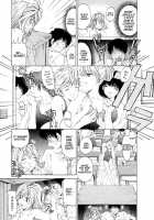 Koi Kara Hajimaru / 恋からはじまる [Kobayashi Takumi] [Original] Thumbnail Page 33