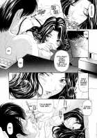 Koi Kara Hajimaru / 恋からはじまる [Kobayashi Takumi] [Original] Thumbnail Page 42