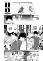 Koi Kara Hajimaru / 恋からはじまる [Kobayashi Takumi] [Original] Thumbnail Page 58