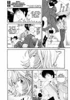 Koi Kara Hajimaru / 恋からはじまる [Kobayashi Takumi] [Original] Thumbnail Page 72