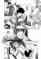 Koi Kara Hajimaru / 恋からはじまる [Kobayashi Takumi] [Original] Thumbnail Page 82