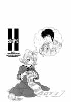 Koi Kara Hajimaru / 恋からはじまる [Kobayashi Takumi] [Original] Thumbnail Page 88