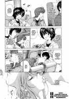 Koi Kara Hajimaru / 恋からはじまる [Kobayashi Takumi] [Original] Thumbnail Page 97