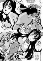 Dragon Award / DRAGON AWARD [Kyuusho Tarou] [Dragon Ball] Thumbnail Page 13