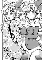 Dragon Award / DRAGON AWARD [Kyuusho Tarou] [Dragon Ball] Thumbnail Page 16