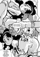 Dragon Award / DRAGON AWARD [Kyuusho Tarou] [Dragon Ball] Thumbnail Page 17