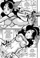 Dragon Award / DRAGON AWARD [Kyuusho Tarou] [Dragon Ball] Thumbnail Page 19