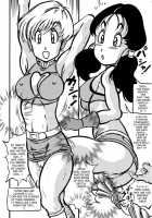 Dragon Award / DRAGON AWARD [Kyuusho Tarou] [Dragon Ball] Thumbnail Page 22