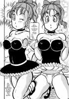 Dragon Award / DRAGON AWARD [Kyuusho Tarou] [Dragon Ball] Thumbnail Page 26
