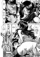 Indecent Ch. 1 / Indecent 章1 [Inomaru] [Original] Thumbnail Page 20