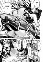 Indecent Ch. 1 / Indecent 章1 [Inomaru] [Original] Thumbnail Page 21