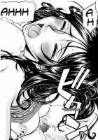 Indecent Ch. 1 / Indecent 章1 [Inomaru] [Original] Thumbnail Page 24