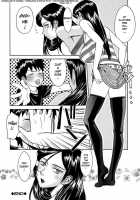 Indecent Ch. 1 / Indecent 章1 [Inomaru] [Original] Thumbnail Page 26