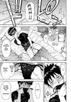 Indecent Ch. 1 / Indecent 章1 [Inomaru] [Original] Thumbnail Page 07