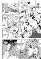 Pregnant Princess [Chaccu] [Inda No Himekishi Janne] Thumbnail Page 14