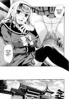 Onee-San Ja Dame Kashira? / お姉さんじゃダメかしら？ [Itou Ei] [Original] Thumbnail Page 103