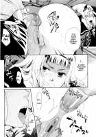 Onee-San Ja Dame Kashira? / お姉さんじゃダメかしら？ [Itou Ei] [Original] Thumbnail Page 110