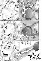 Onee-San Ja Dame Kashira? / お姉さんじゃダメかしら？ [Itou Ei] [Original] Thumbnail Page 115