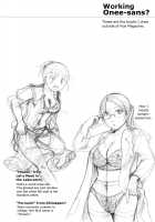 Onee-San Ja Dame Kashira? / お姉さんじゃダメかしら？ [Itou Ei] [Original] Thumbnail Page 142